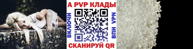 Наркошоп купить Гашиш  Cocaine  Alpha-PVP  Бошки Шишки  Меф  Черногорск