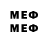 Метадон methadone Gijg Han