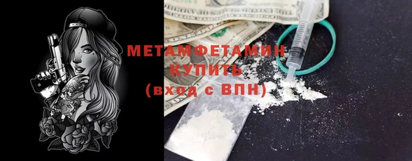 COCAINE Заволжск