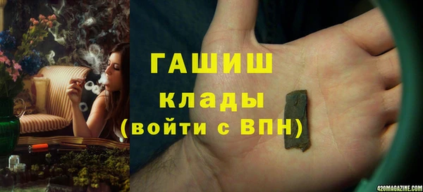 COCAINE Заволжск