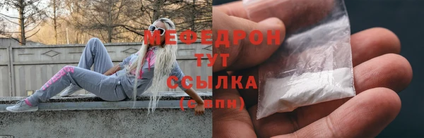COCAINE Заволжск