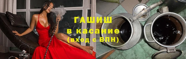 COCAINE Заволжск