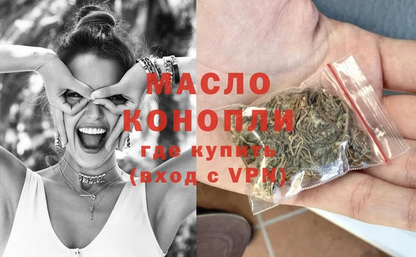 COCAINE Заволжск