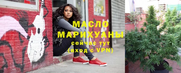 COCAINE Заволжск