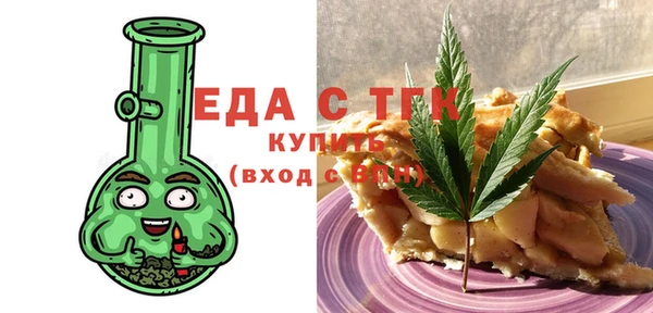 COCAINE Заволжск