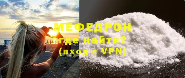 COCAINE Заволжск