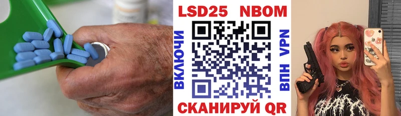LSD-25 экстази кислота  Купить закладки  Черногорск 
